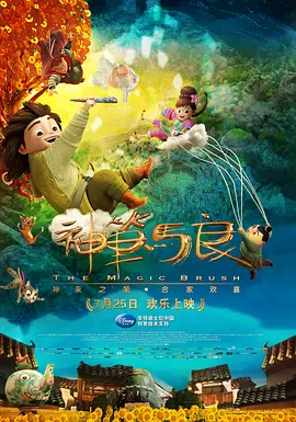 亚洲免费精品