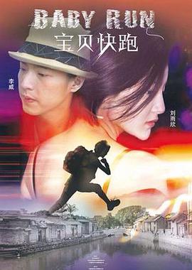 老司机精品视频免费
