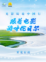 久久音影